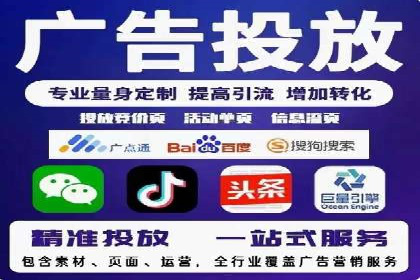 搜索引擎营销（SEM）广告的五大经典案例